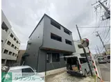 YUU黒砂