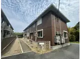 ウィット垂水