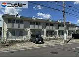 カーザステラ