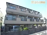 南町シティマンション
