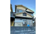山田アパート