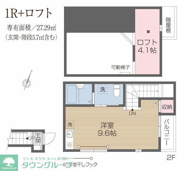 ブエナメゾン福生(ワンルーム/2階)の間取り写真