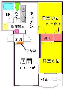 ブルージュイシカワ(2LDK/1階)の間取り写真