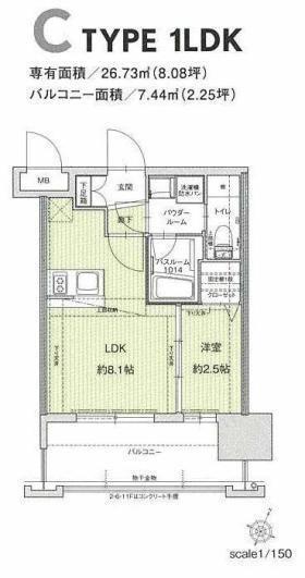 ドゥーエ赤坂(1LDK/6階)の間取り写真