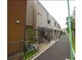 キュロコ千歳船橋