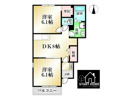 ウィルレジデンスX(2DK/1階)の間取り写真