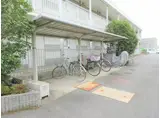 レナアバンス