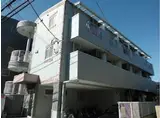 バーミリオン市川