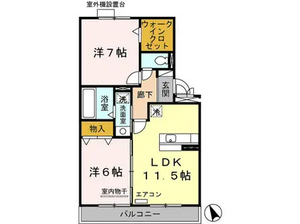 グレイス ヒルズ(2LDK/3階)の間取り写真