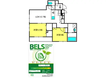 K-PLACE 土呂(2LDK/4階)の間取り写真