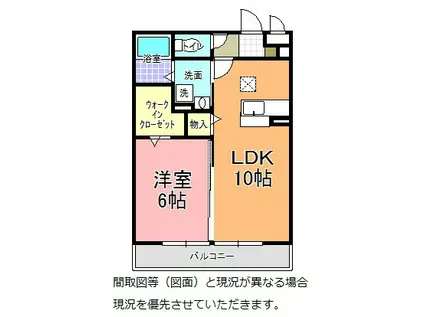 MITO DREAM(1LDK/1階)の間取り写真