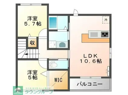ウイングコート(2LDK/2階)の間取り写真