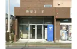 勝見コーポ