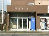 勝見コーポ