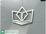 ARBUSTO HILLS