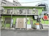 ビーム早稲田