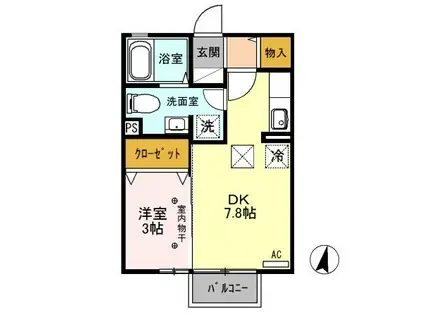 セジュールグランモアA棟(1DK/1階)の間取り写真