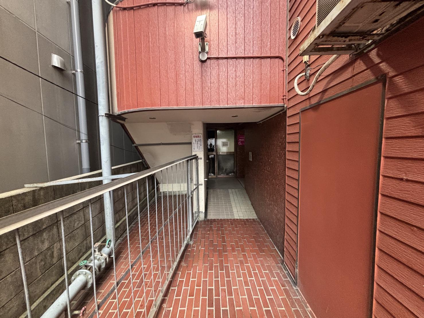 中通マンション