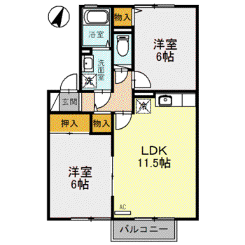 グリーンコート(2LDK/2階)の間取り写真
