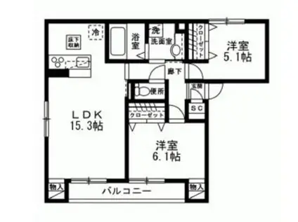 セジュール若葉台(2LDK/2階)の間取り写真