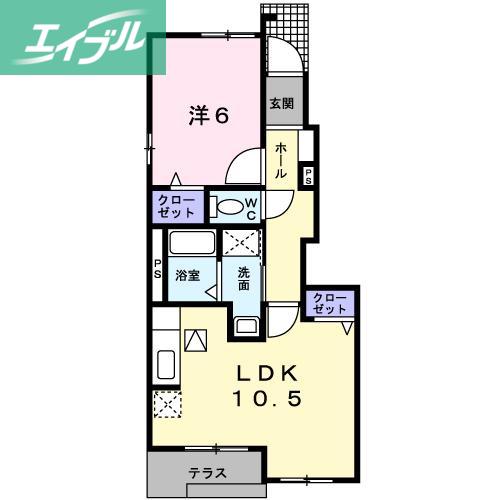 プリムローズ・S(1LDK/1階)の間取り写真