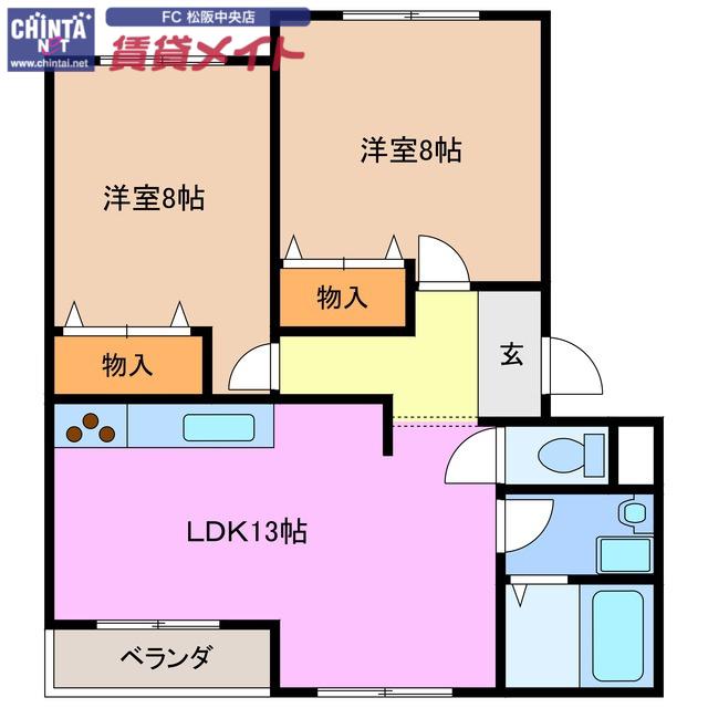 ガーデンパレス(2LDK/2階)の間取り写真