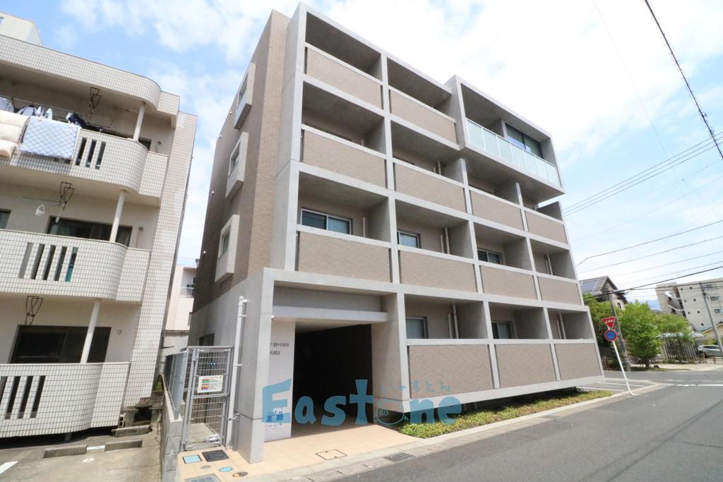 COUR・TEーOUS ARATA