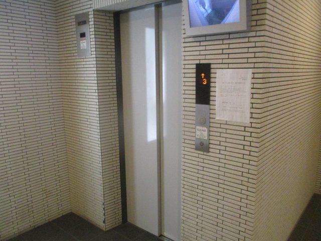 グランパシフィックパークビュー
