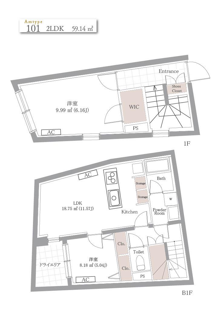 BLANCCOURT中野中央(2LDK/1階)の間取り写真