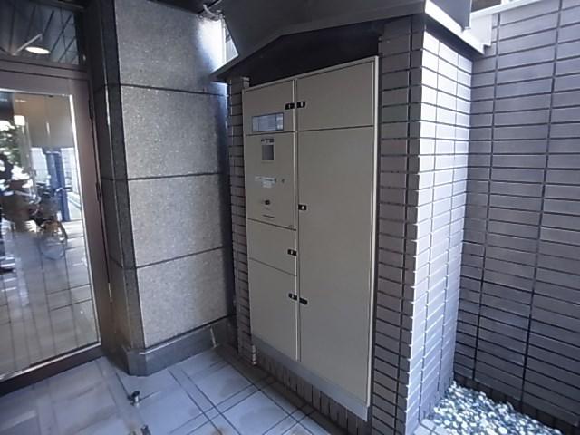 アピア北町