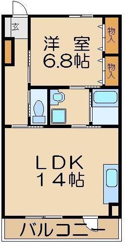 メゾン・ド・大手町(1LDK/4階)の間取り写真
