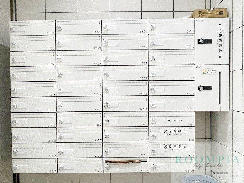 アイディ品川25