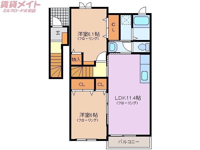ハピネス・ハトミII(2LDK/2階)の間取り写真