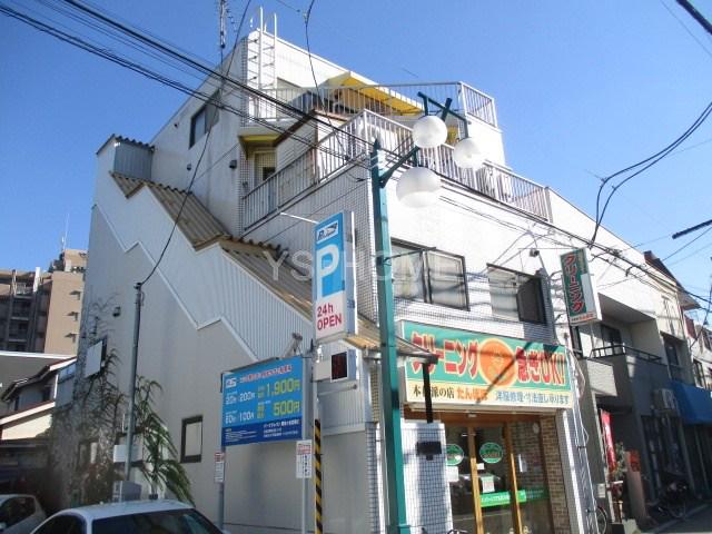 三松ビル