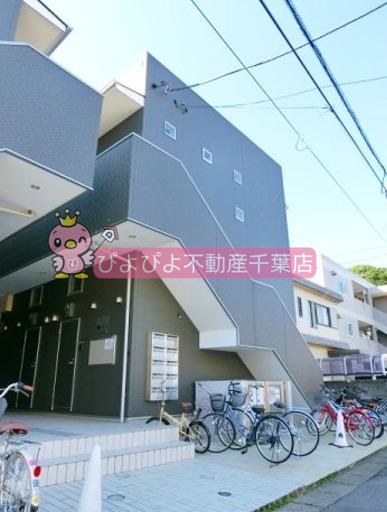 BRIGHT MAISON ブライトメゾン