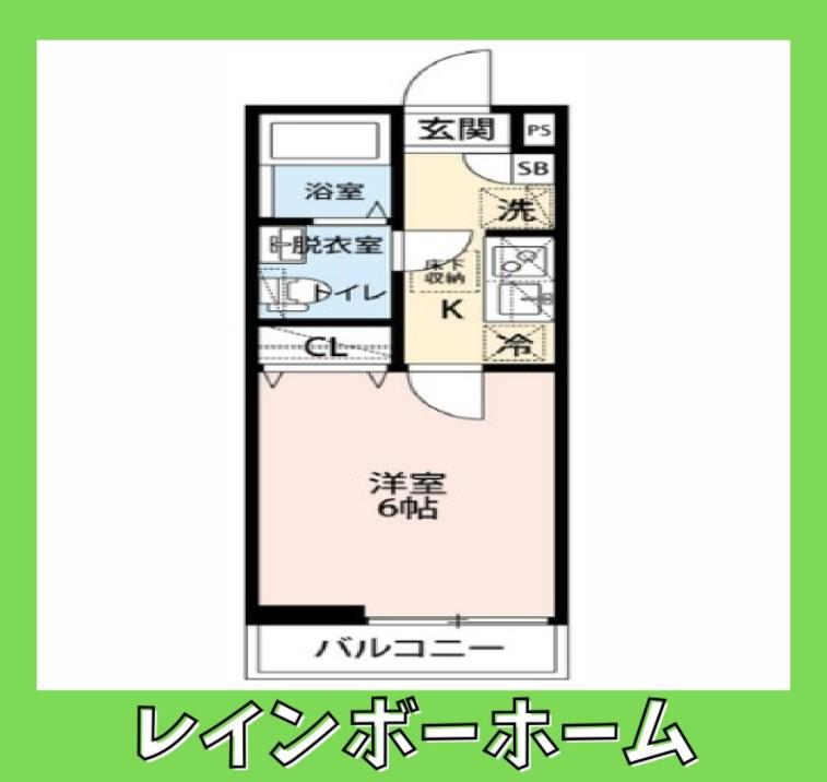 エクセラン上本郷II(1K/2階)の間取り写真