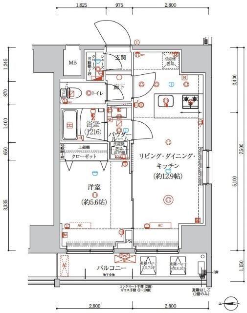アルテシモ クルセ(1LDK/7階)の間取り写真