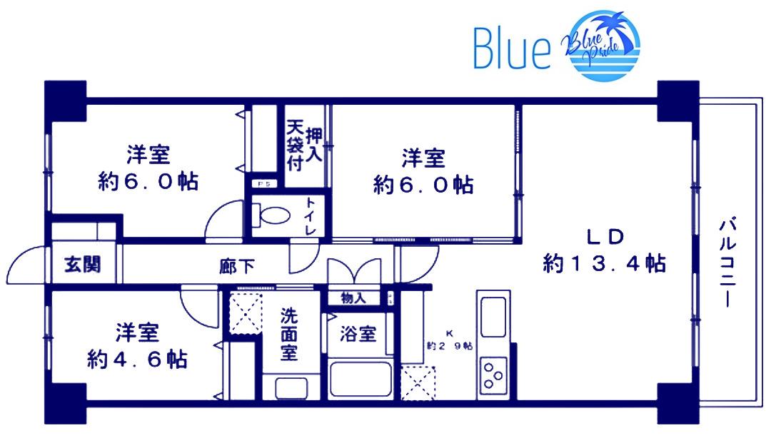ダイアパレス長津田(3LDK/4階)の間取り写真