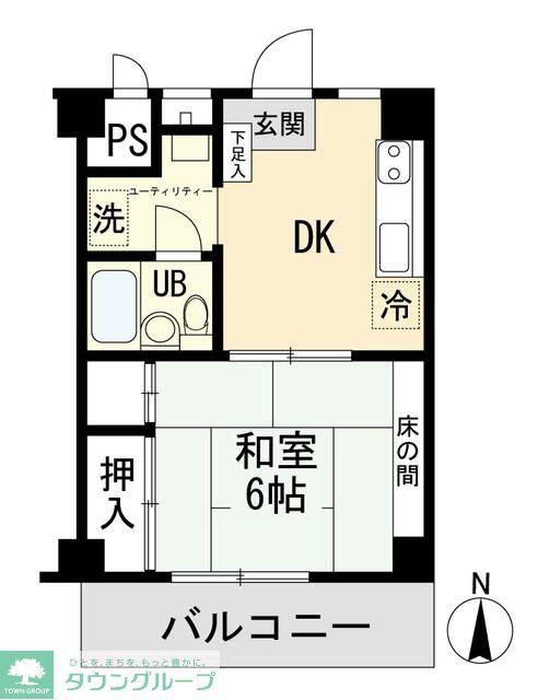 マンション本郷(1DK/3階)の間取り写真