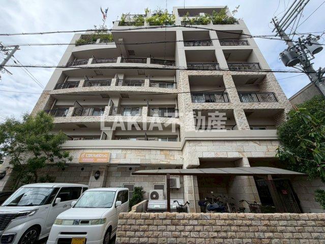 SHANGRI-LA