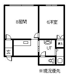 タウンズ豊岡(1LDK/1階)の間取り写真