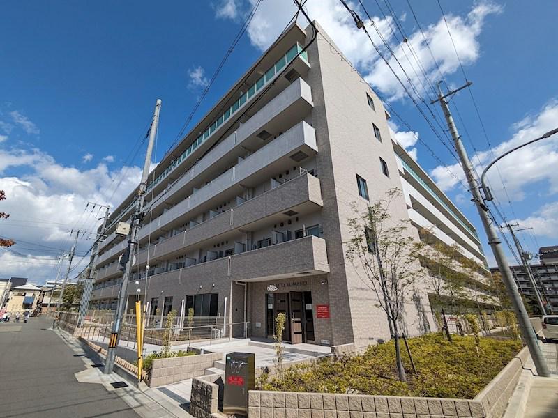 ミルト熊野