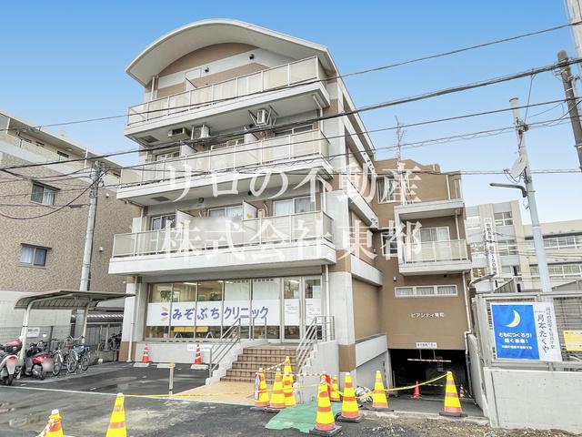 ピアシティ晃和