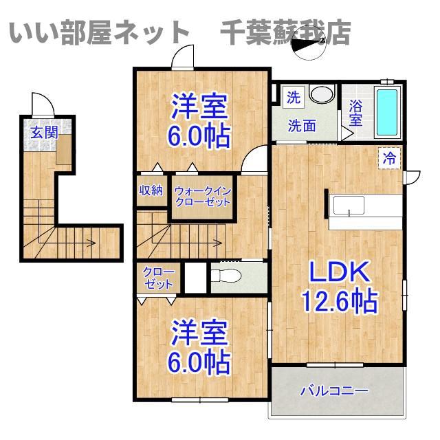 オリーブI(2LDK/2階)の間取り写真