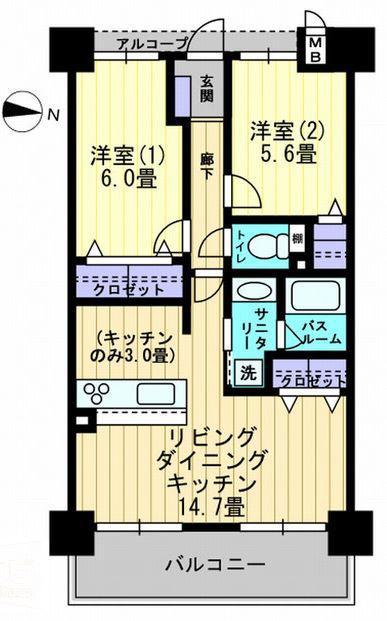 アルファライフ松島公園II(2LDK/4階)の間取り写真