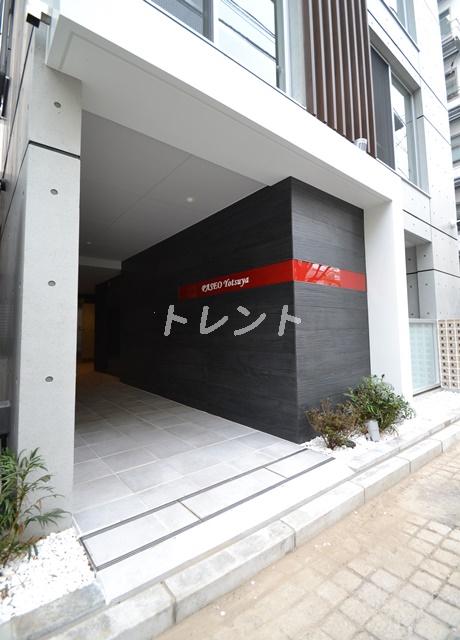 パセオ四ツ谷