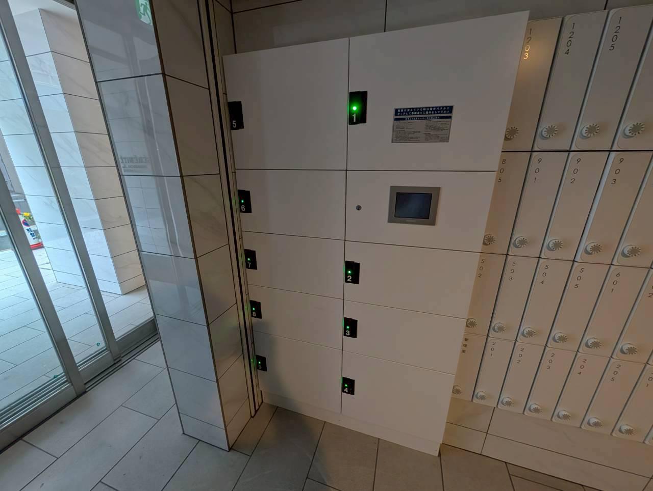セレモテ本町リアン