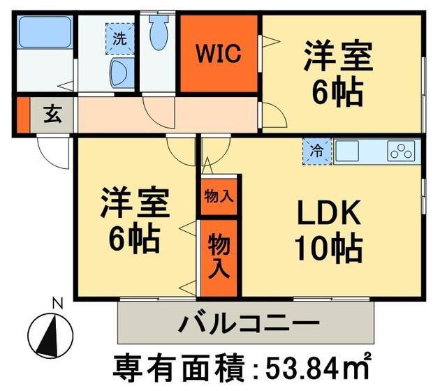 メゾン・クレール(2LDK/1階)の間取り写真