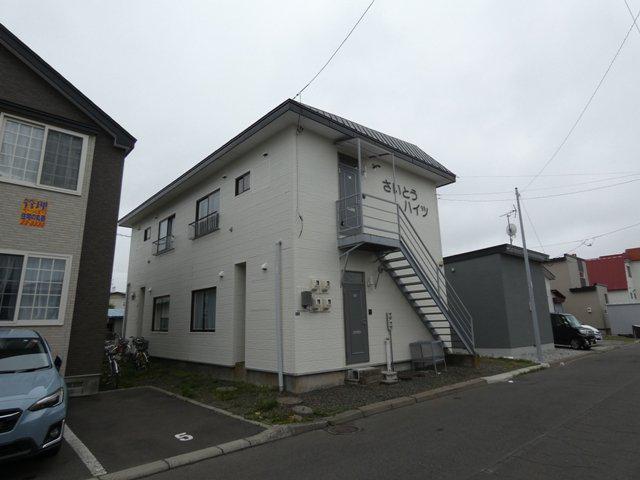 斉藤ハイツ