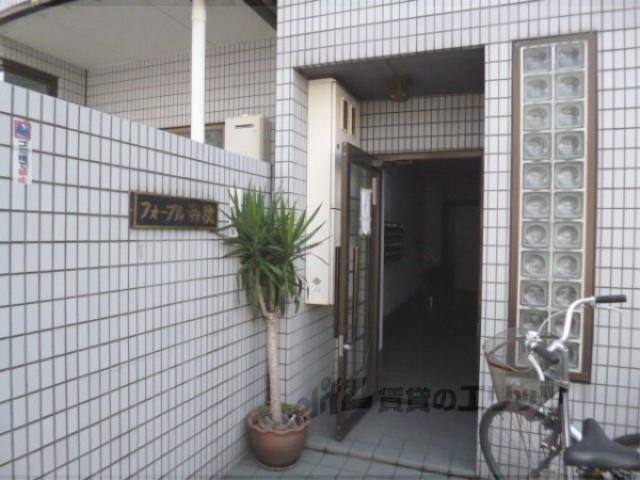 フォーブル西院